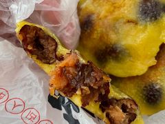 枣粘糕-宫门口馒头铺(创始人总店)