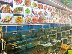 -渔中舟海鲜大排档(普陀沈家门店)