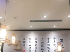 大堂-满记甜品(湖滨店)