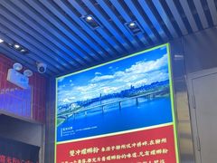 -雙冲柳州螺蛳粉&酸嘢&桂林米粉(簋街店)