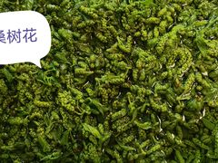 -金鸡老字号砂锅口袋豆腐
