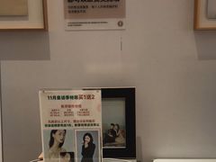 -海马体大师店(广州天汇广场IGC大师店)