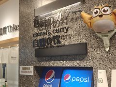 -龙湖重庆时代天街