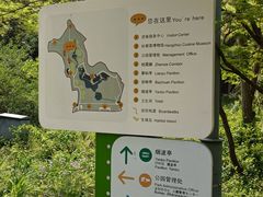 -西湖风景区-江洋畈生态公园