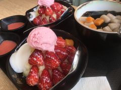 -Meet Fresh鮮芋仙(时代天街店)