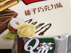 -物美超市(通州果园店)