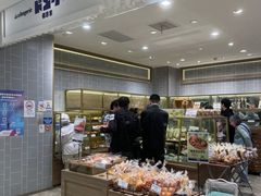 -都恩客(高岛屋百货店)