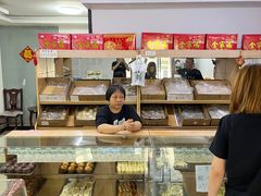 -大順斋非遗工坊(005店)