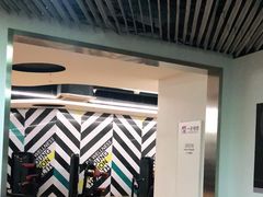-一兆韦德(万源城店)