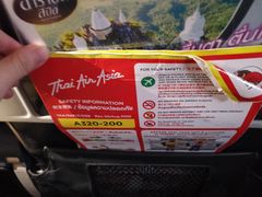 -王权免税店(普吉市区店)