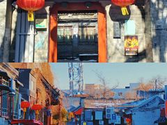 -四季民福烤鸭店(前门廊房二条店)