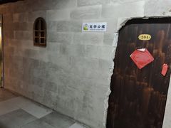 -567·密室逃脱(大良店)