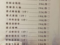 -龙岩佰翔京华酒店(京华购物中心店)