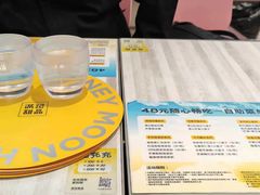 -满记甜品(江桥万达店)