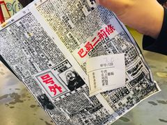 -乐乐姐超级土豆(中关村5号店)