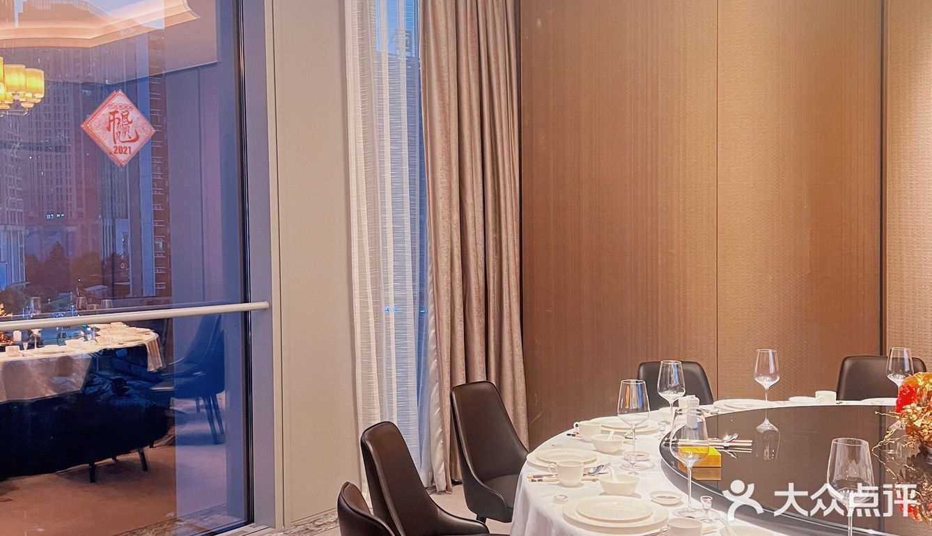 请贵客，到好友缘。