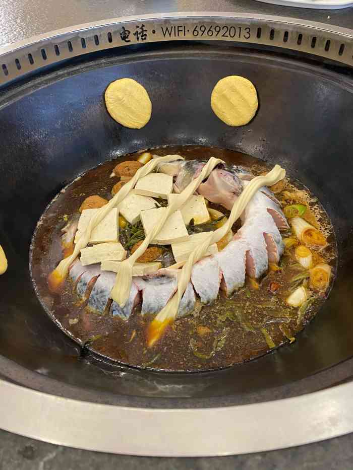 荣德灶台鱼(怀柔总店)