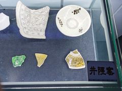 -稍可轩博物馆餐厅