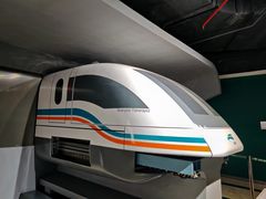 -磁浮交通科技馆