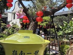 -顺德渔村·岭南一号