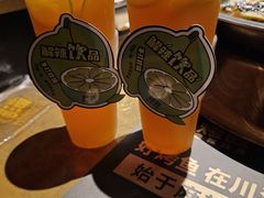 -烤匠麻辣烤鱼(万象城店)