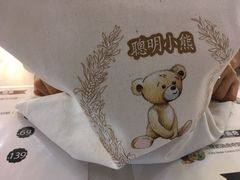 大堂-香港珍妮曲奇聪明小熊饼干