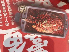 -江边城外烤全鱼(世茂广场店)