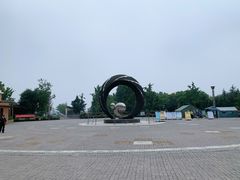 -大兴滨河森林公园