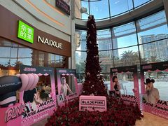 -银泰百货(厦门国贸中心店)