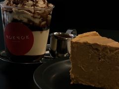 -NokNok Coffee(宽窄巷子店)