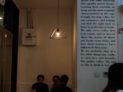 -COFFEE HOLIC(朝外SOHO店)