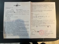 -爱月坊产后护理中心(万达店)