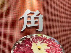 -荣叔港式沙嗲牛肉火锅(正佳潮流店)