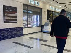 -凯德MALL(望京店)