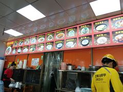 -许佳后安粉汤店