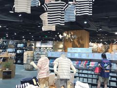 -MUJI无印良品(杭州万象城店)