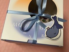 -山与蓝·轻糖鲜果蛋糕(勒泰店)