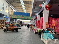 -南京众彩农副产品配送有限公司