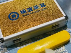 -繁花足道(梅江店)