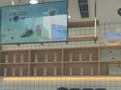 -茶百道(春熙路银石广场店)