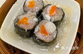 Seaweed Crab Roll