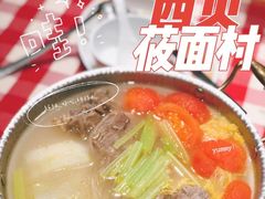 -西贝(无锡万象城店)