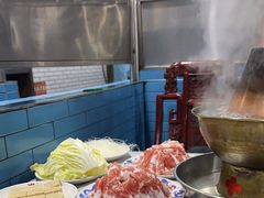 -鑫龙火锅(北园店)