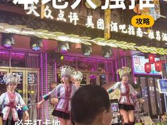 -喜鹊音乐酒馆(西街店)
