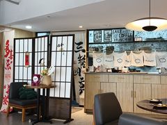 -Makumo·卷云家庭料理餐厅(美糖广场店)