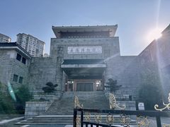 -岳阳市博物馆