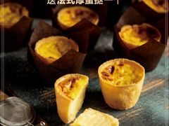 -红跑车(大学城店)