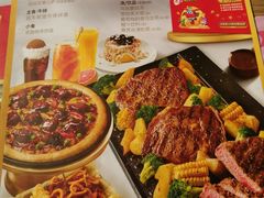 -必胜客(双榆树店)