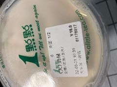 -1点点(大华第一坊店)