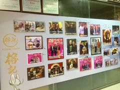-榕记(番禺总店)